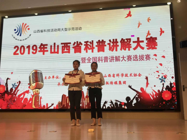 图片22222221.jpg 图片22222221.jpg