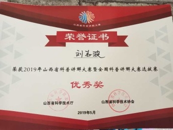 图片44441.jpg 图片44441.jpg