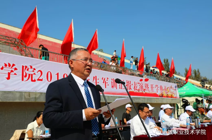 )PF3LO@WHDB6ZQPSBGC)[Y6.png )PF3LO@WHDB6ZQPSBGC)[Y6.png