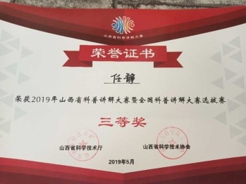 图片77771.jpg 图片77771.jpg