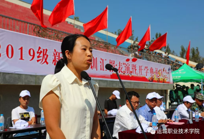 9SC`O23`9U%MNBRN5STB@1A.png 9SC`O23`9U%MNBRN5STB@1A.png