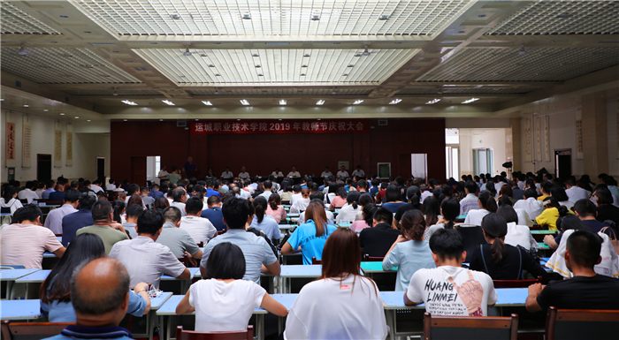 3N3A7734.JPG 3N3A7734.JPG