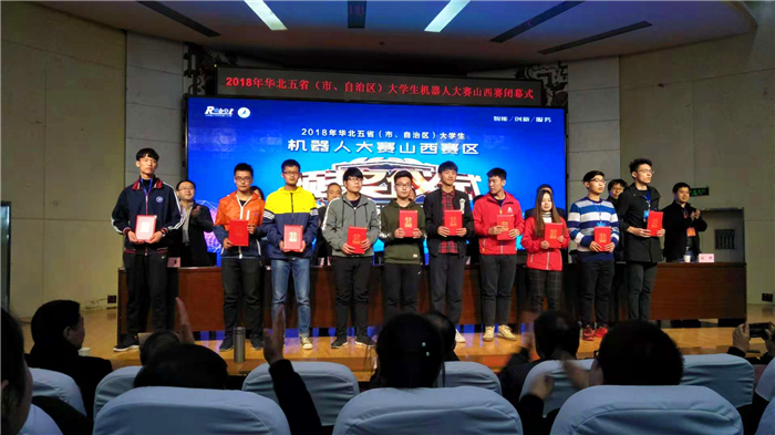 机电1.jpg 机电1.jpg